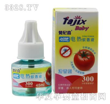 ��oϲ늟�����Һ������