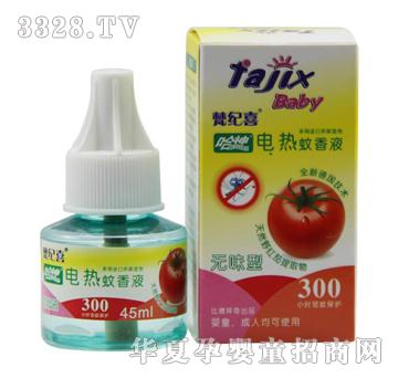 ��oϲ늟�����Һ�oζ��