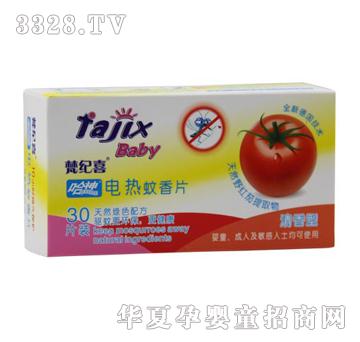 ��oϲ늟�����Ƭ������