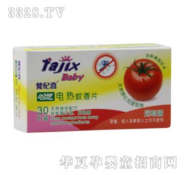 ��oϲ늟�����Ƭ�oζ��