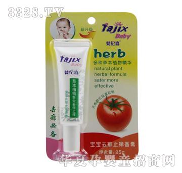 ��oϲ��������ֹ�W���