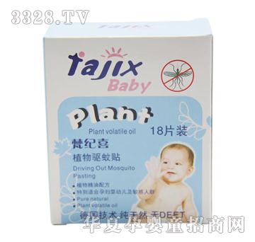 ��oϲ�냺ֲ������N