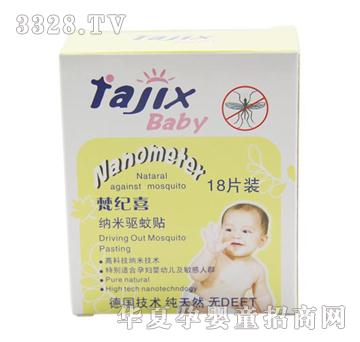 ��oϲ�냺�{������N