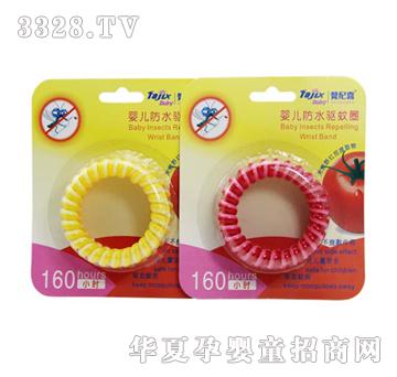 ��oϲ�냺��ˮ���Ȧ��2�l�b��