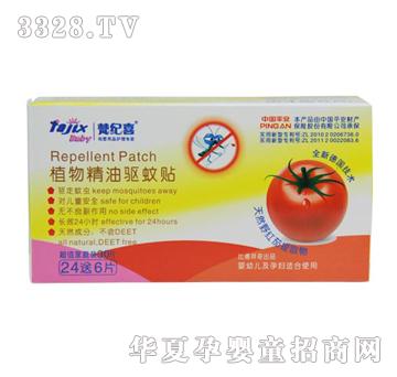 ��oϲֲ�ﾫ������N��24��6��