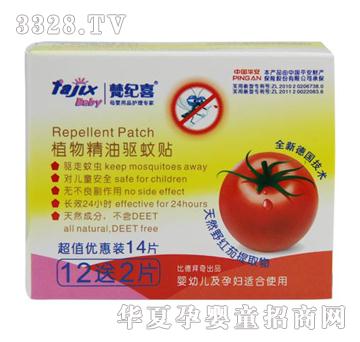 ��oϲֲ�ﾫ������N��12��2��