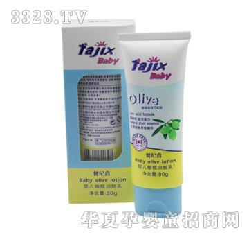 ��oϲ80g�냺�ϙ읙�w��