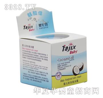 ��oϲ50g�냺��������˪