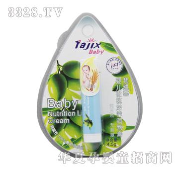 ��oϲ�냺�ϙ����B������4.5g