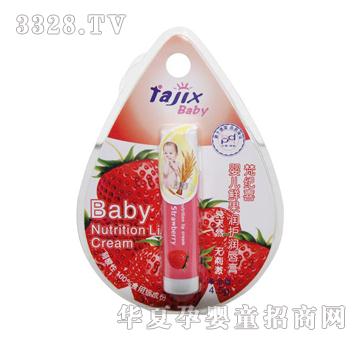 ��oϲ�냺�r�����o������4.5g