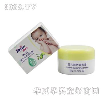 ��oϲ50g�냺���B���w˪