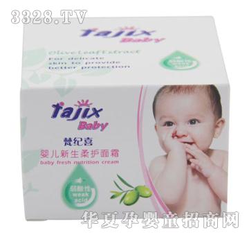 ��oϲ50g�냺�������o��˪