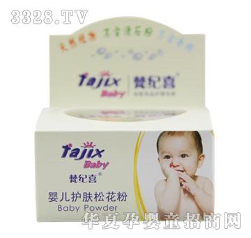 ��oϲ50g�냺�o�w�ɻ���