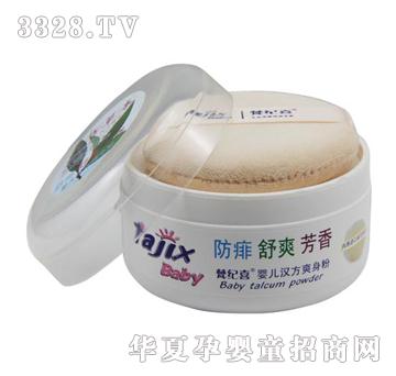 ��oϲ90g�냺�h��ˬ����