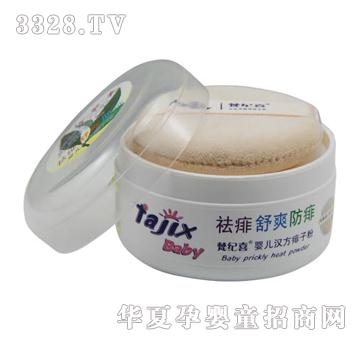 ��oϲ90g�냺�h�����ӷ�