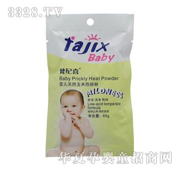 ��oϲ65g�냺���ן���ۣ����b��