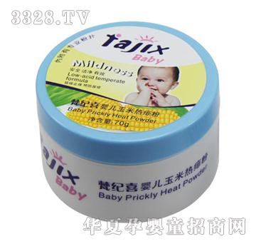 ��oϲ70g�냺���ן����