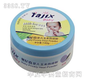 ��oϲ140G�냺���ן����