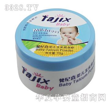 ��oϲ70g�냺����ˬ����