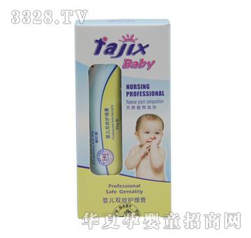 ��oϲ25g�냺�pЧ�o����