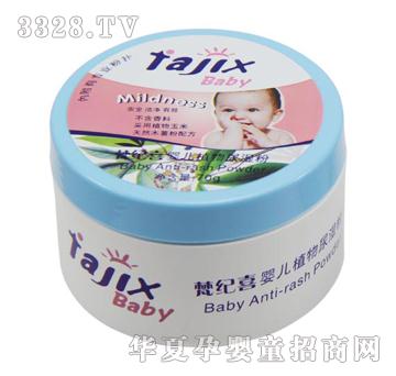 ��oϲ70g�냺ֲ������