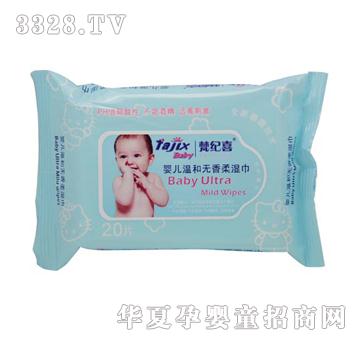 ��oϲ�냺�غ͟o������20Ƭ