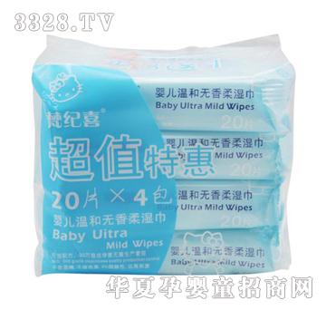 ��oϲ�냺�غ͟o������20ƬX4��