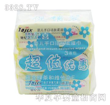 ��oϲ�냺�ֿڝ��w����3�B�����S�w��