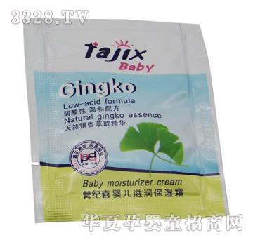 ��oϲ5g�냺�̝�����˪