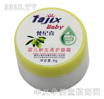 ��oϲ6g�냺�������o��˪