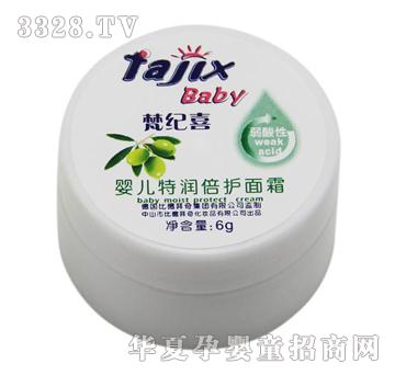 ��oϲ6g�냺�؝����o��˪