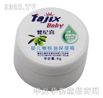 ��oϲ6g�냺�ϙ��ͱ���˪