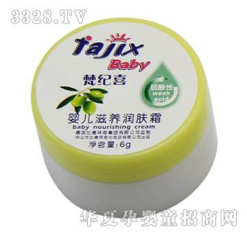 ��oϲ6g�냺���B���w˪