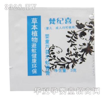 ��oϲ5g��ͯ�J�C�o�����