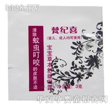 ��oϲ5g�����ݱ��澏��¶