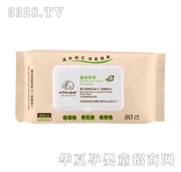 ��ۋ��䌚ֲؐ��ԭҺ�ֿ�����