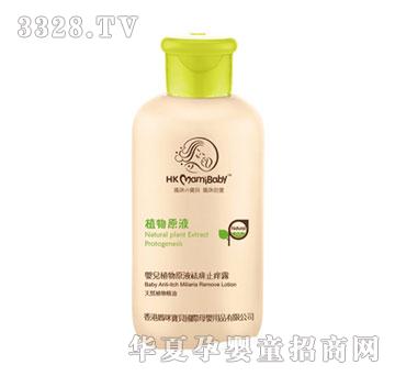 ��ۋ��䌚ֲؐ��ԭҺ����ֹ�W¶