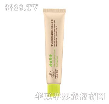 ��ۋ��䌚ֲؐ��ԭҺ�ö�ֹ�W�����