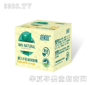 ���𘷋냺ţ���̝���˪