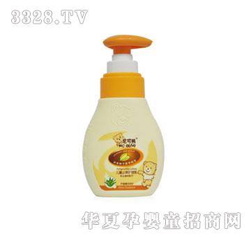 ����܃�ֹͯ�W�o����