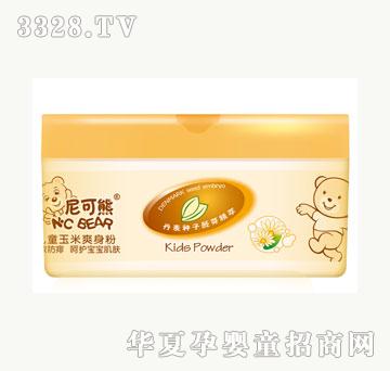 ����܃�ͯ����ˬ���ۡ���ʾ�