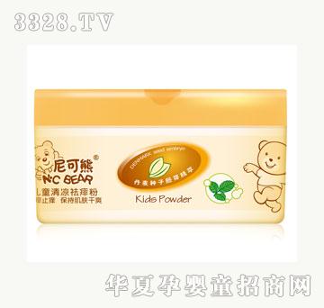 ����܃�ͯ�������ۡ�����