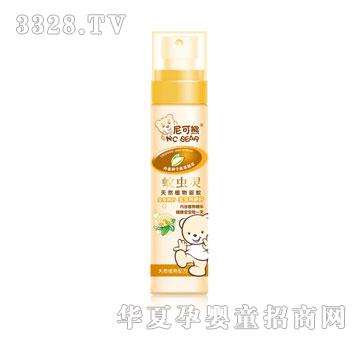 ����܃�ͯ���x�`