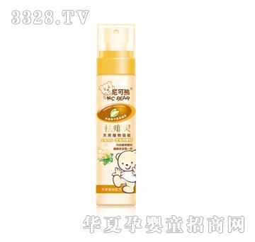 ����܃�ͯ�����`