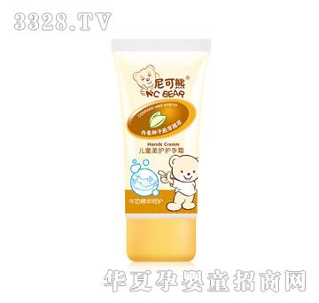 ����܃�ͯ���o�o��˪��ţ��