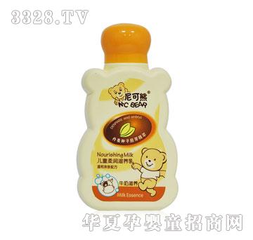 ����܃�ͯ�᝙(r��n)���B(y��ng)��100ml