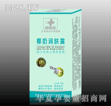 ������Ҭ�̝��w¶