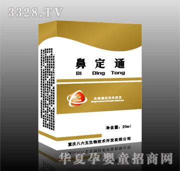 ������Ƕ�ͨ