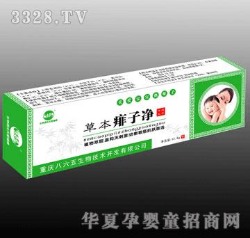 ������ݱ����Ӄ�