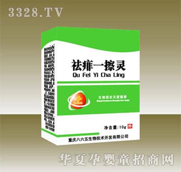 ����������һ���`